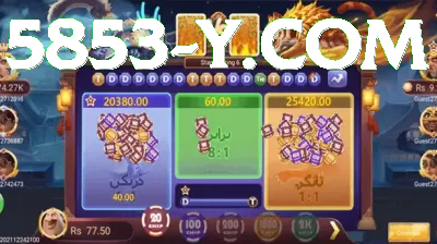 095bet BR Champion Captura de Tela 3 - vip